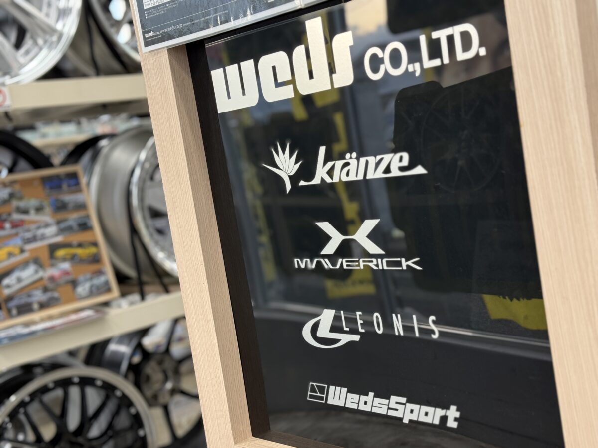 2026新作】Weds＆WORK新作ホイールフェア開催！レオニスSC VX2や 