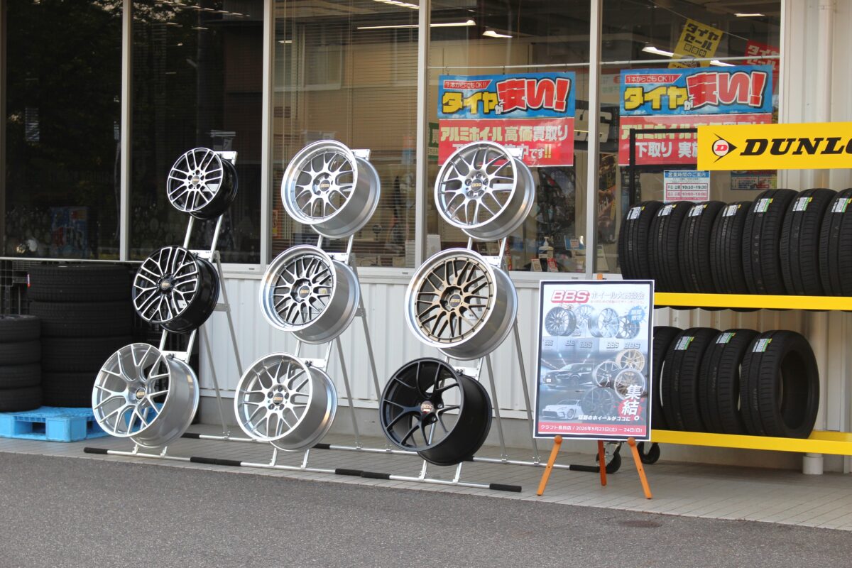 BBS LM マットゴールド RZ34 アルファード ヴェルファイア ホイール FL5 RI-A RI-D RI-S 展示会 成約特典 お値打ち カスタム ホイール 19インチ 20インチ おススメ