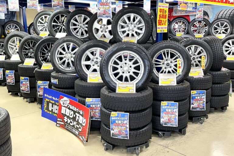 中古 スタッドレス セット セール キャンペーン 5%