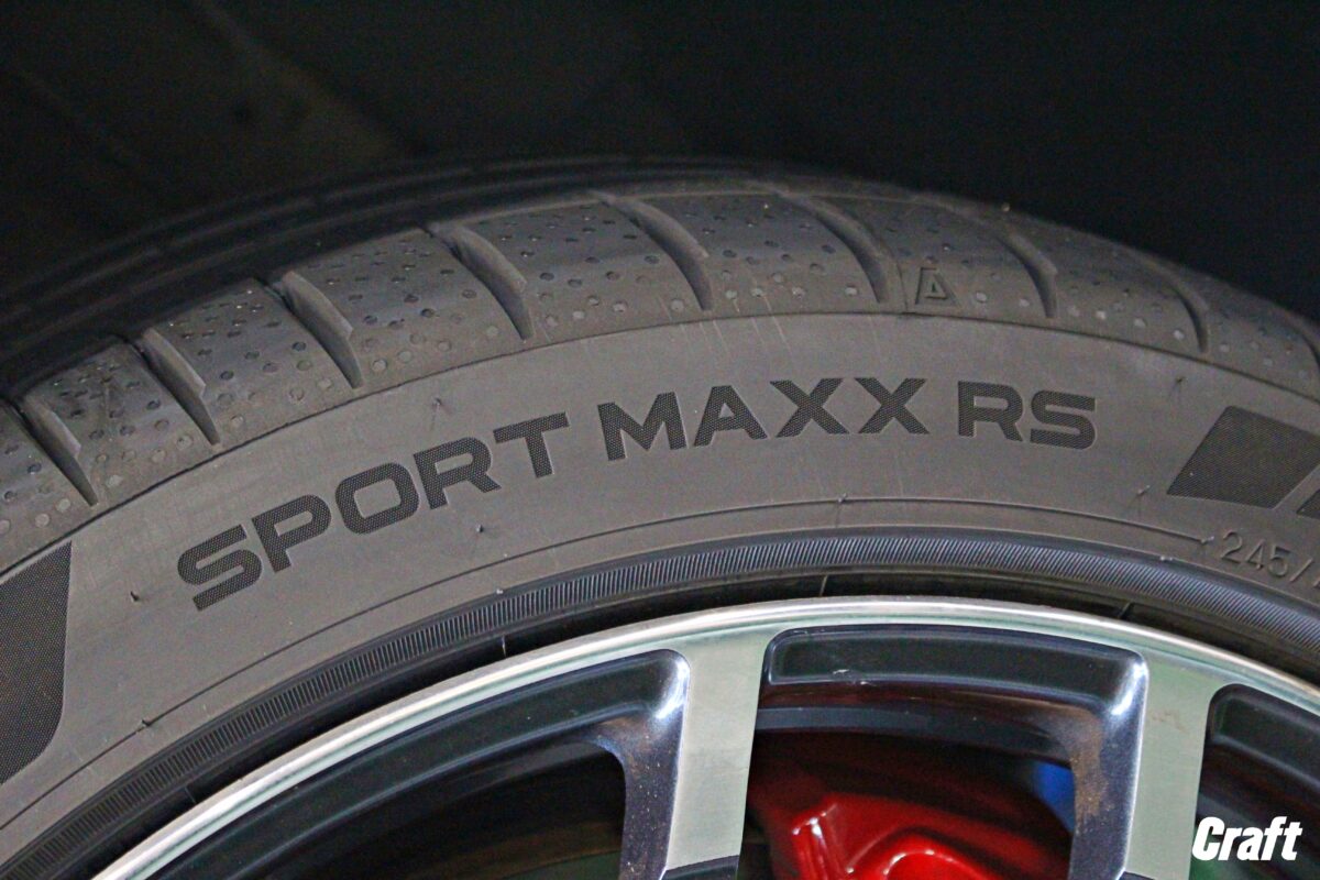 SPORT MAXX RS のズーム画像(ロゴ)