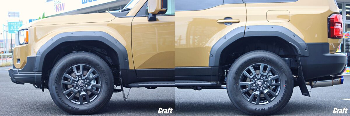 ノーマル車高の全体画像(横から)